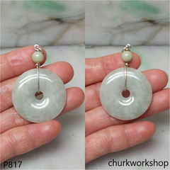 Light green large jade Donut pendant