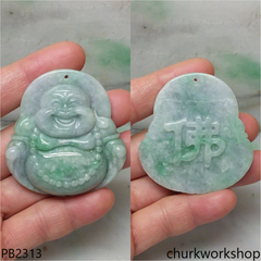 Large light green with splotches green jade happy Buddha