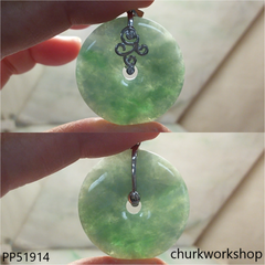 Molt green jade Donut pendant