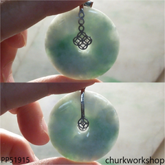 Light green jade Donut pendant