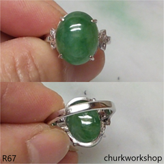 Green jade cabochon ring 14K white gold