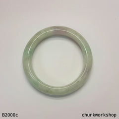 Light green mix lavender jade bangle